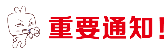 ǲ(й)ٷվ